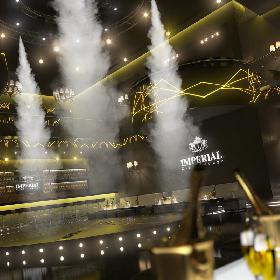 Imperial Club Lounge